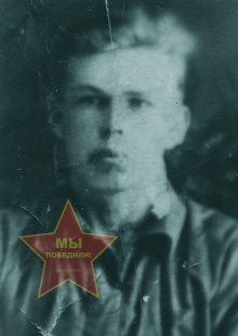 Папулов Маркел Тимофеевич