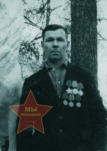 Пашнин Михаил Львович