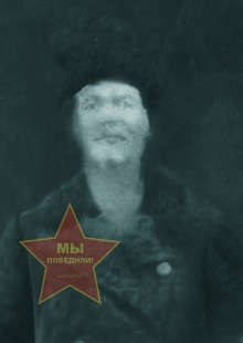 Петухов Иван Павлович