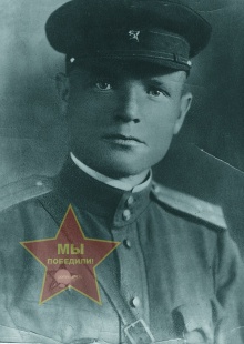 Подкорытов Иван Дмитриевич