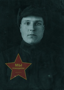 Подшивалов Василий Александрович