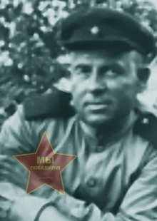 Поламарчук Ф.В.