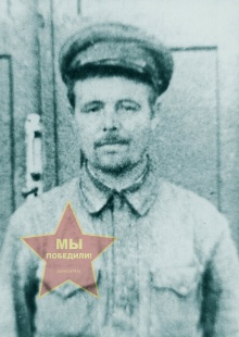 Рогов Иван Петрович