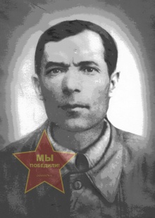 Рубцов Андрей Никонорович