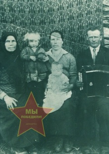 Рыжов Иван Никитич гармонь