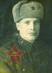 Рязанцев Александр Петрович