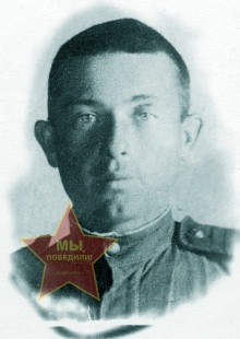 Сергеев Григорий Петрович