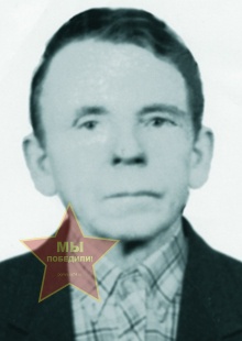 Середов Карп Прохорович