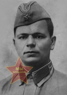 Абакшин Георгий Иванович