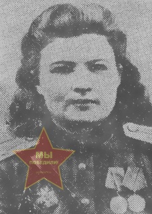 Анастасия Степановна Кузоватова (Ваганова)