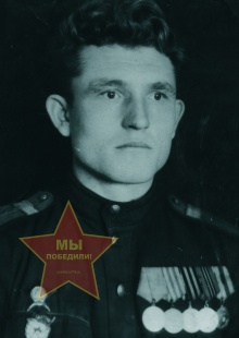 Бакулин Сергей Николаевич