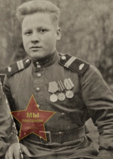 Бузмаков Николай Иванович