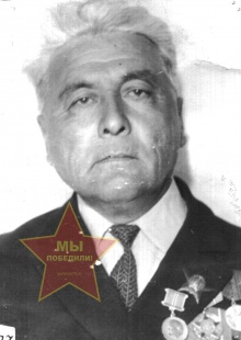Буликбаев Борис Яковлевич