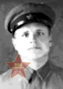 Гаврилов Александр Степанович