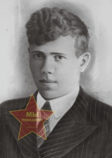 Гаврилов Алексей Иванович