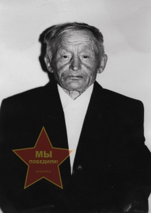 Егоров Михаил Егорович