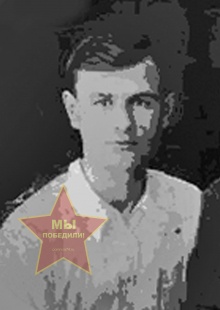 Ефимов Семен