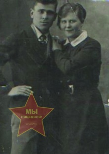 Колесников Леонид Иванович