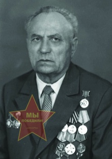 Оболенский И.К.