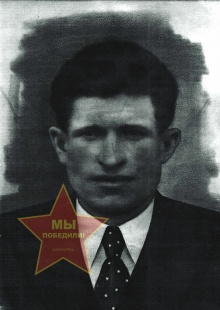 Осошник Иван Мартынович