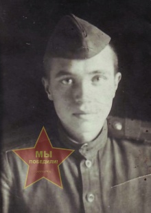 Целярицкий Вадим Мелетьевич