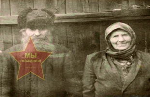 Никитин Михаил Трофимович