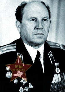 Белогубов Иван Павлович