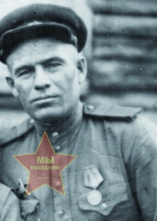 Кузнецов Алексей Петрович