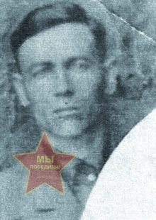 Николаев Григорий Яковлевич