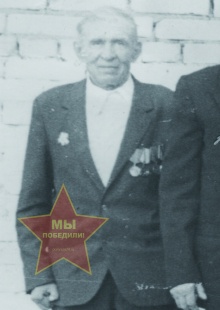 Петров Григорий Федотович