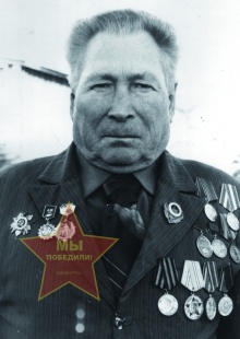 Фролов Николай Антонович