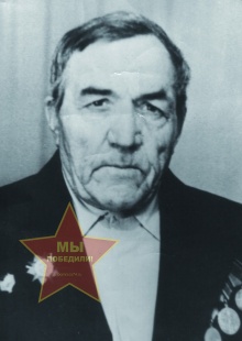 Хомутов Федор Владимирович