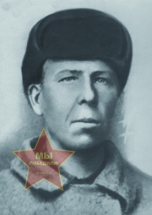 Щапин Николай Иванович