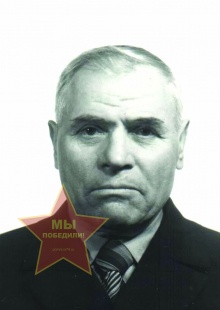 Гайдученко Андрей Александрович