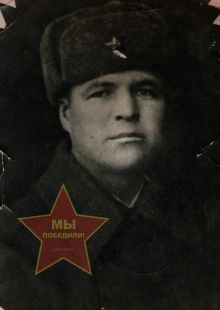 Жидомиров Александр Григорьевич