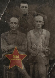 Карпов Иван максимович, справа