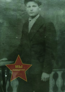 Миронов Михаил Акимович