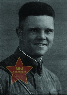 Михайлов Владимир Васильевич