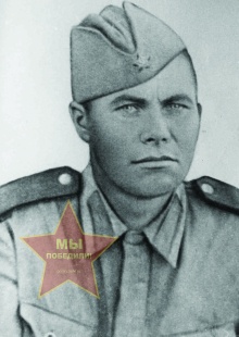 Мокин Кирилл Николаевич