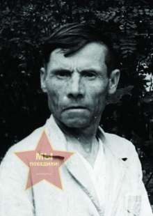 Николашин Григорий Михайлович