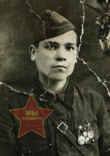 Одинцов Иван Никитович