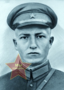 Скорлыгин А.И.