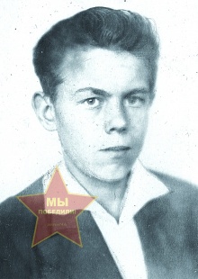 Тропин Александр