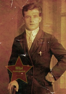 Устинов Егор