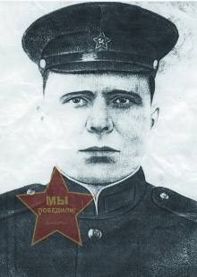 Холодов Михаил Денисович