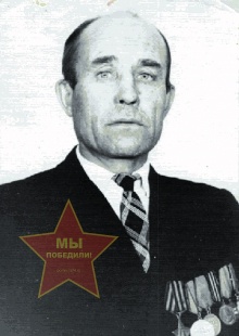 Циулин Александр Александрович