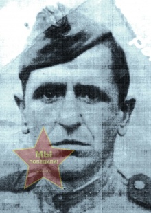 Черных Митрофан