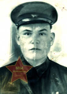 Швалев Григорий Егорович