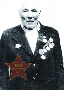 Щапин Егор Михайлович