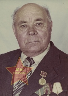 Афанасьев Павел Иванович